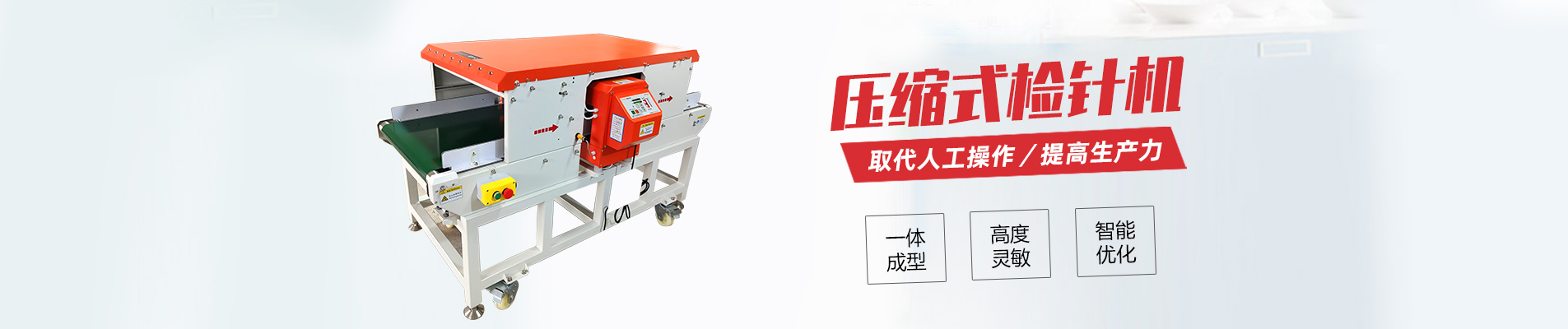 工作服面料檢測標志